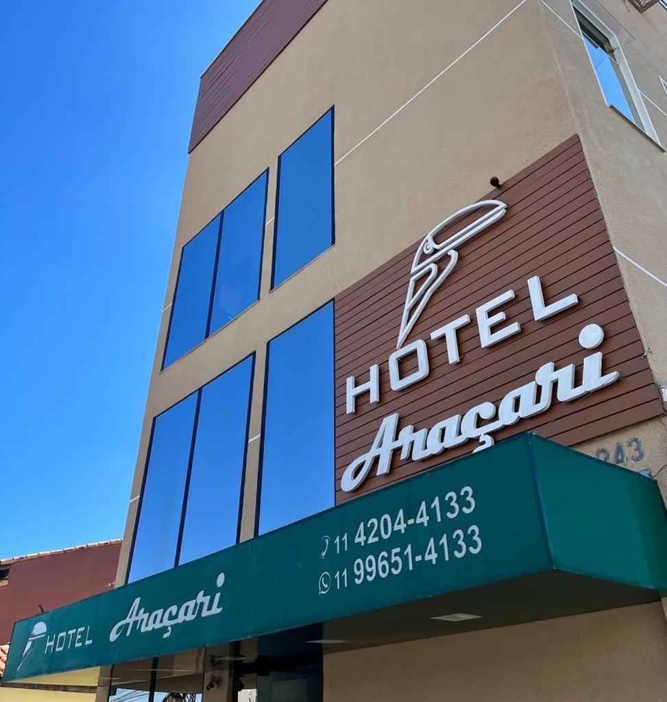 Hotel Aracari Aracariguama Zewnętrze zdjęcie